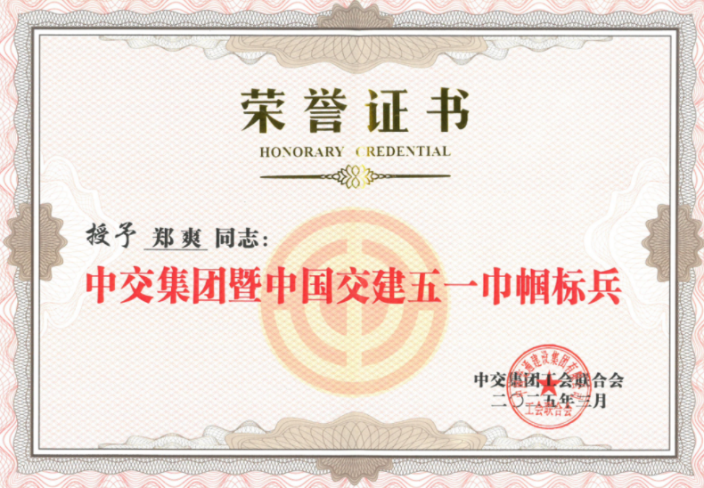 QQ20250410-184621.jpg
