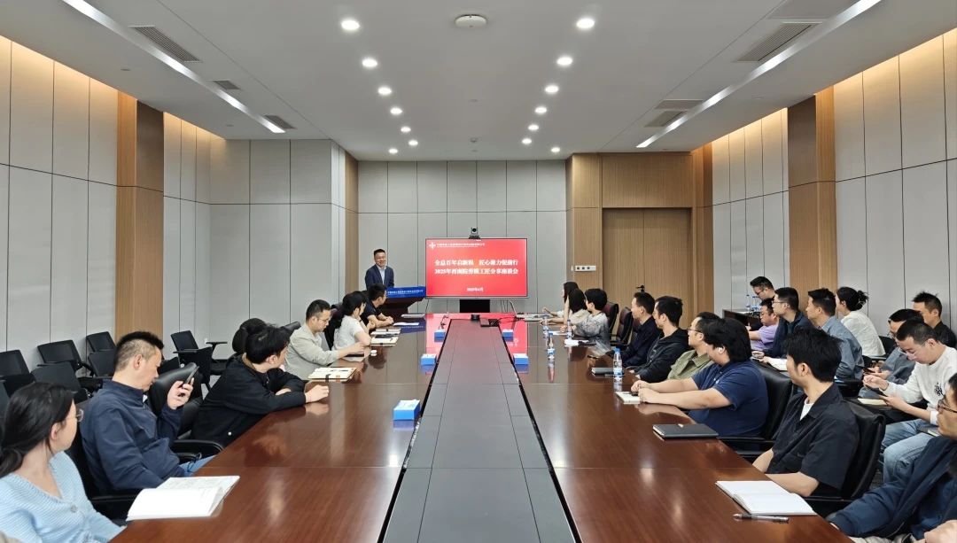 微信图片_20250429091812.jpg