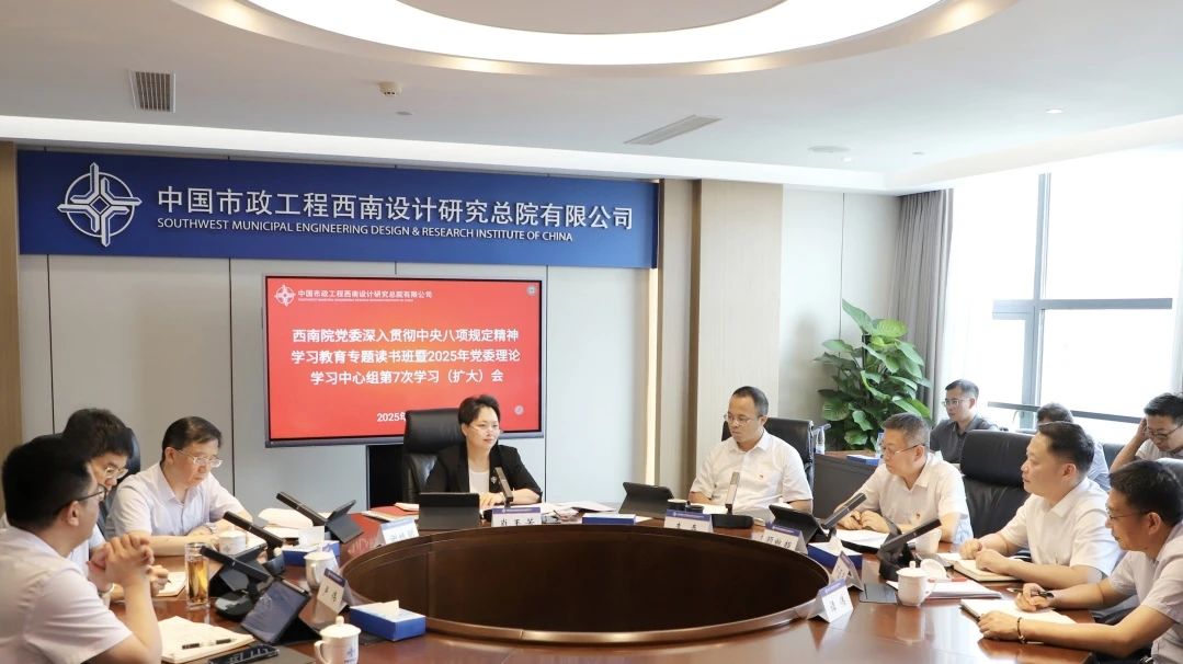 微信图片_20250529112347.jpg