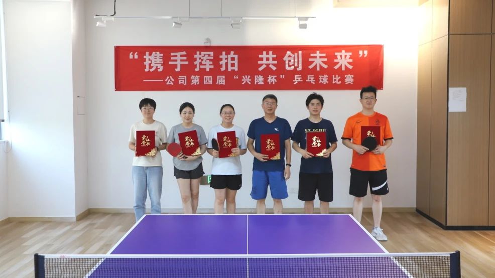 微信图片_20250604104319.jpg