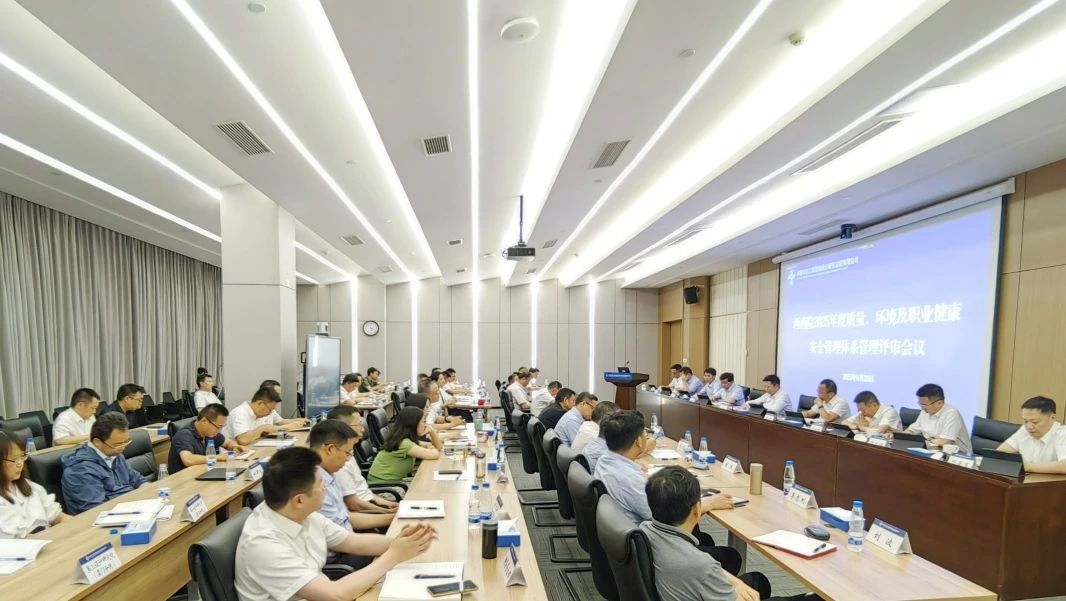微信图片_20250701142545.jpg