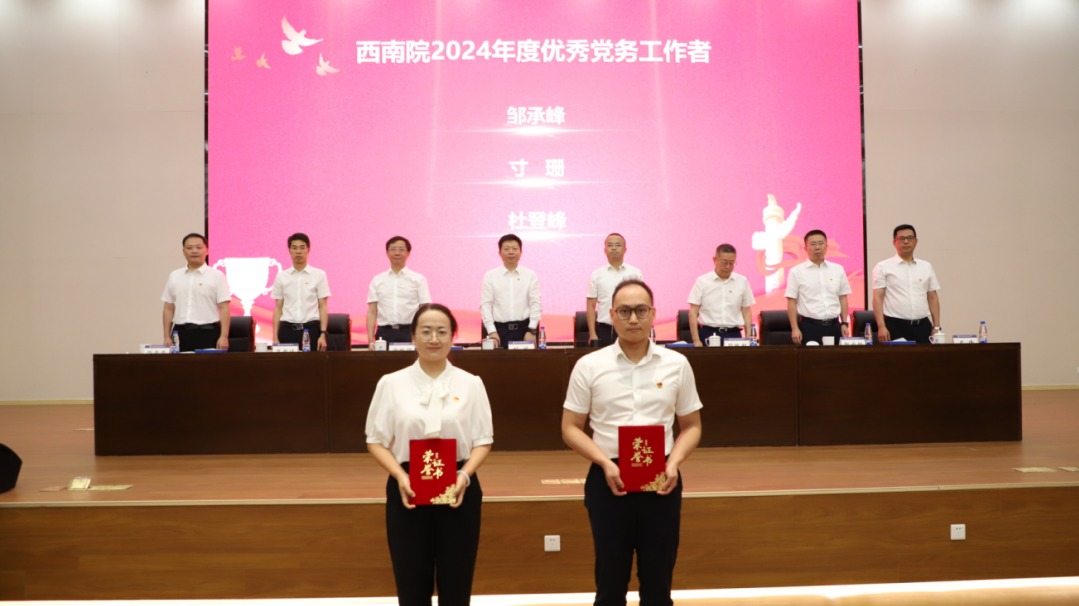 微信图片_20250708094714.png