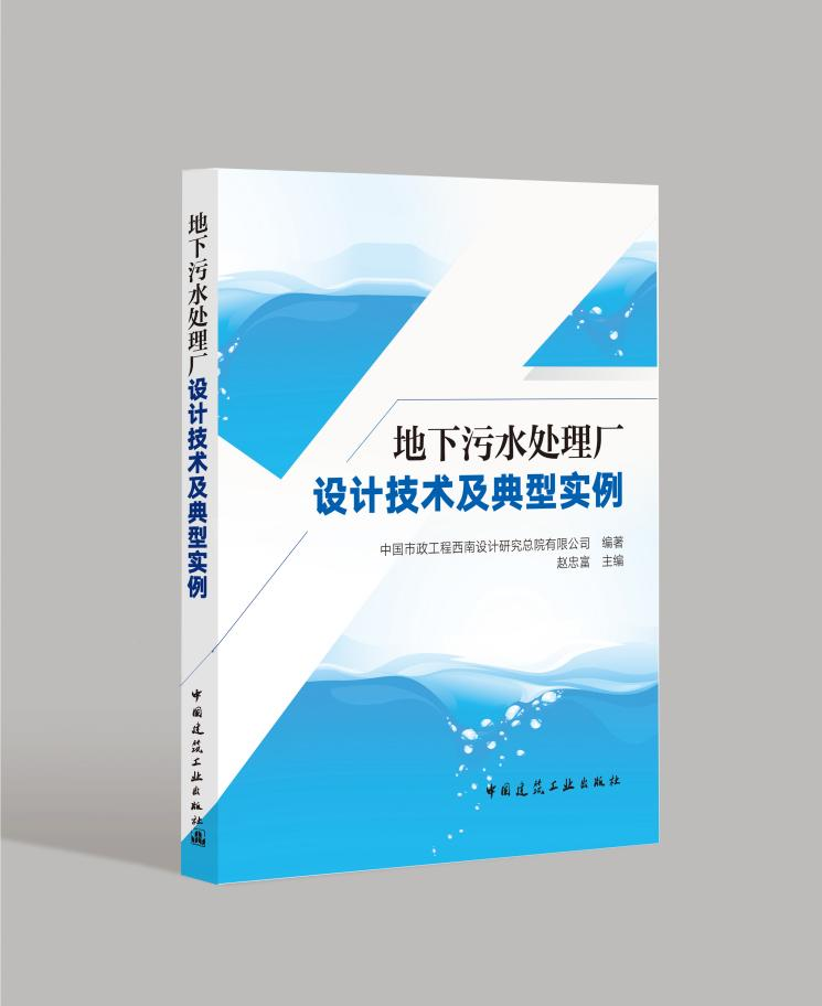 微信图片_20250708095558.png