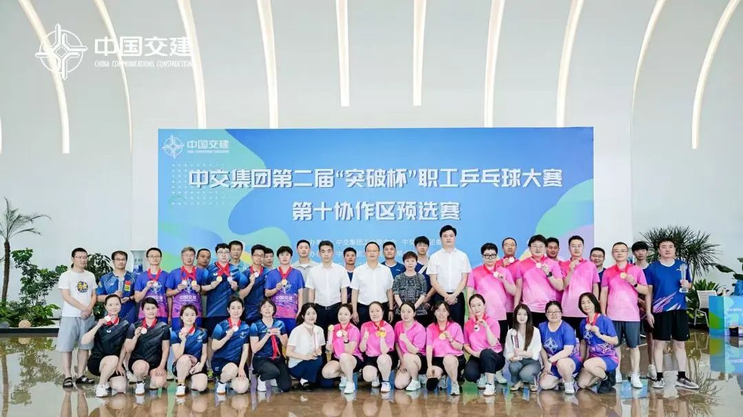微信图片_20250708100114.jpg