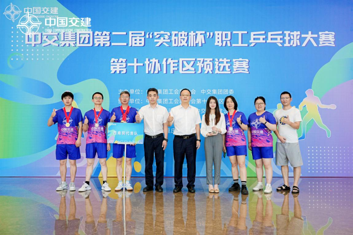 微信图片_20250708100121.png