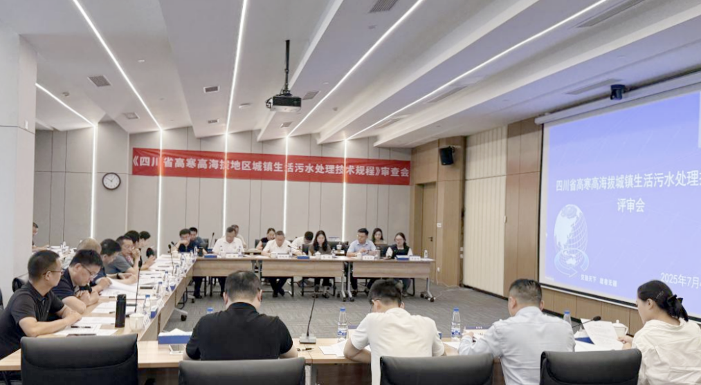 微信图片_20250721163425.png