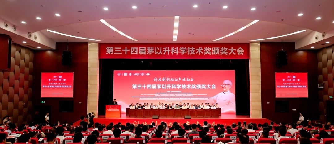 微信图片_20250721164304.jpg