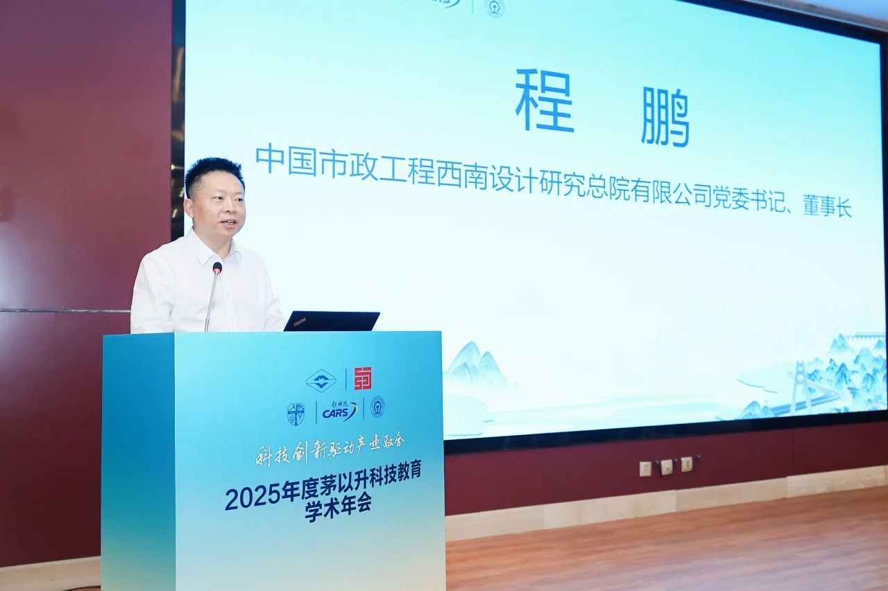 微信图片_20250721164313.jpg