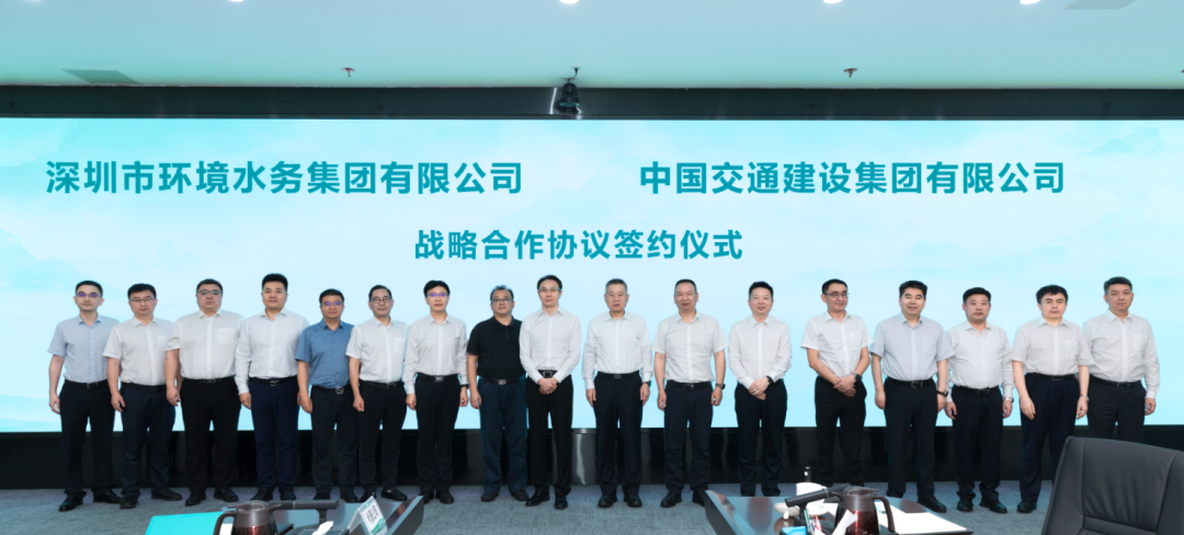 微信图片_20250721165016.png