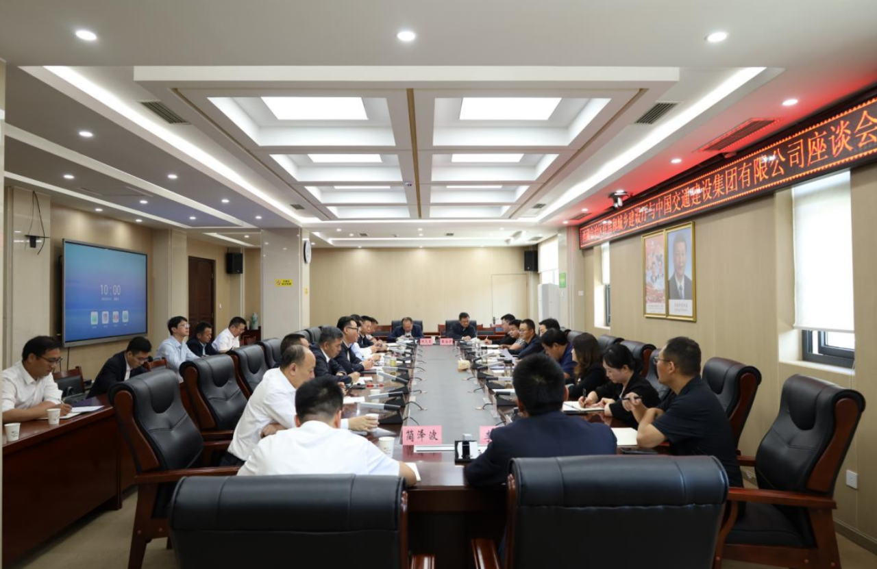 微信图片_20250724165943.png