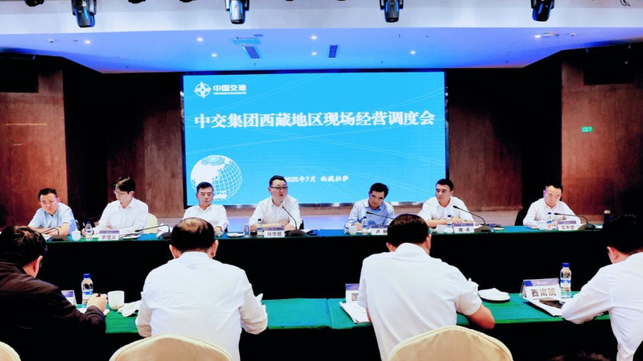 微信图片_20250724165948.png