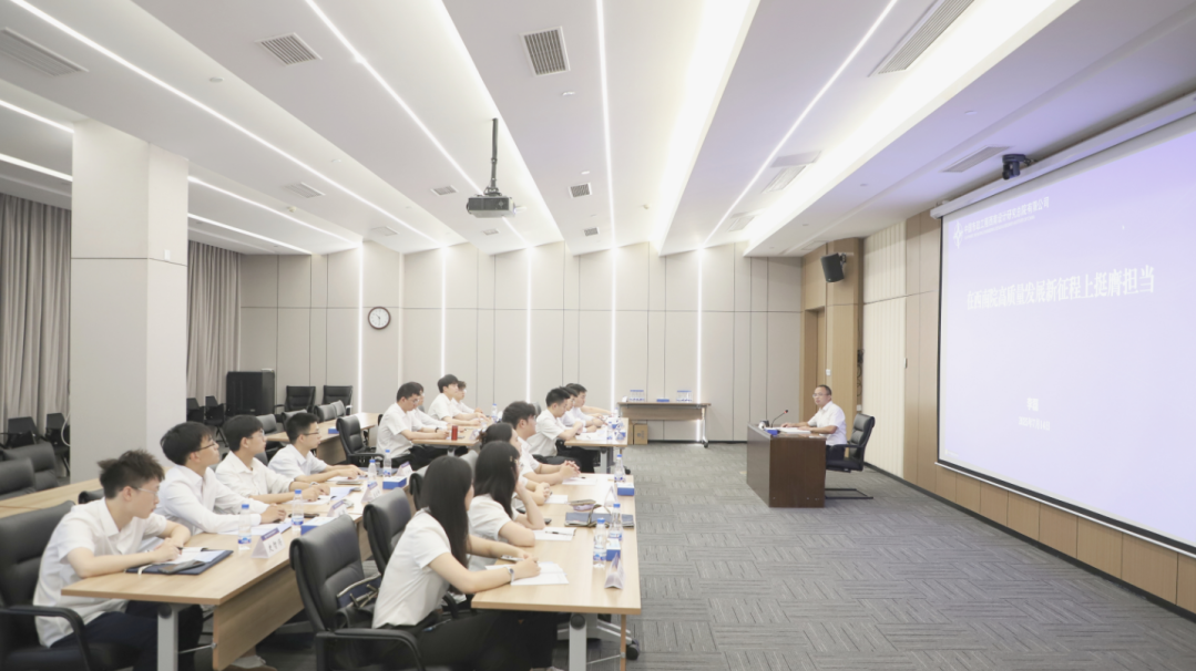 微信图片_20250724172323.png