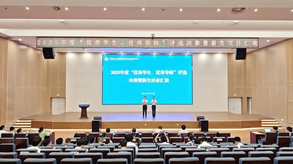 微信图片_20250724172326.jpg