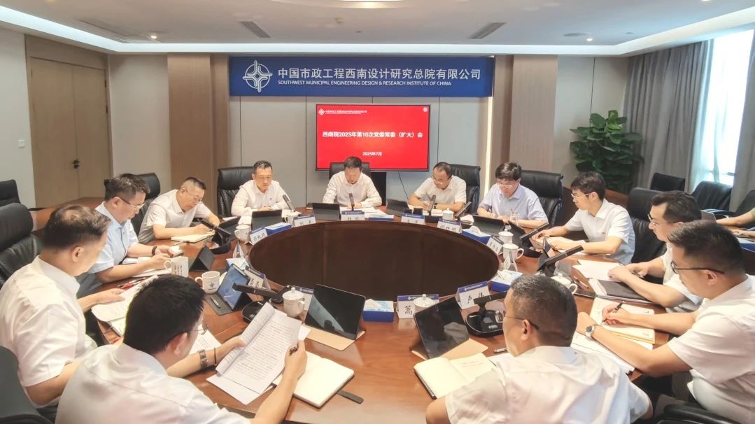 微信图片_20250801092206.jpg