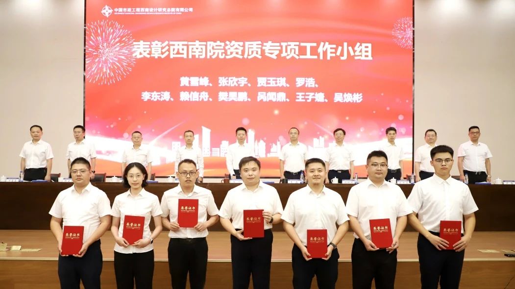微信图片_20250801092545.jpg