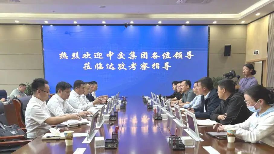 微信图片_20250812110455.jpg