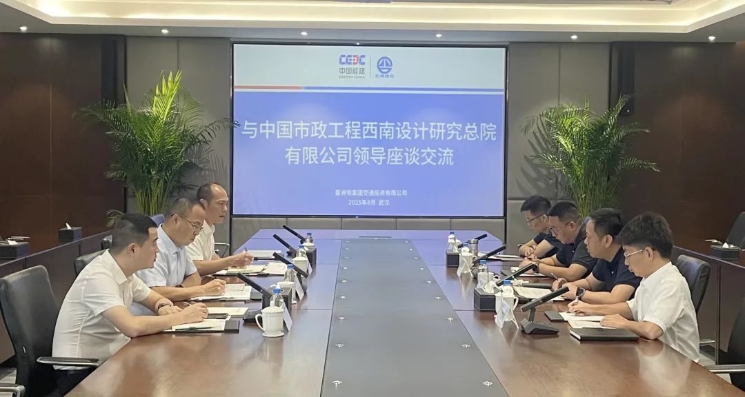 微信图片_20250818173843.jpg