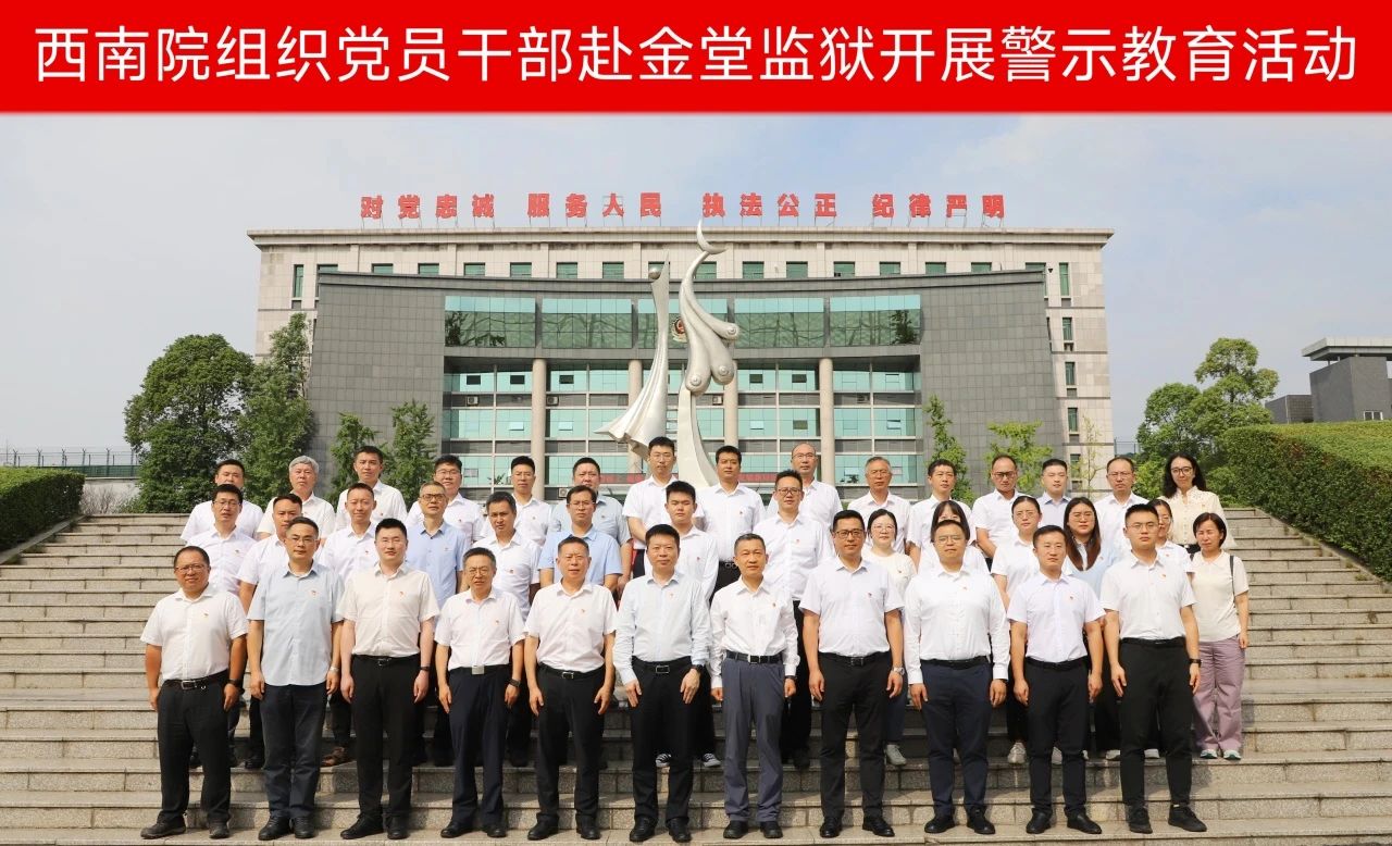 微信图片_2025-09-01_104144_587.jpg