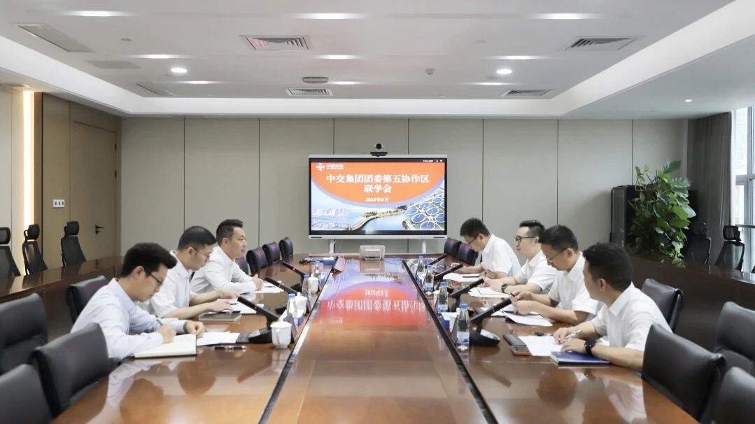 微信图片_2025-09-01_104411_721.jpg