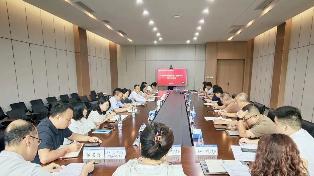 微信图片_2025-09-18_092106_056.jpg