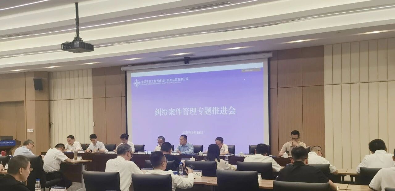 微信图片_2025-09-25_113702_042.jpg