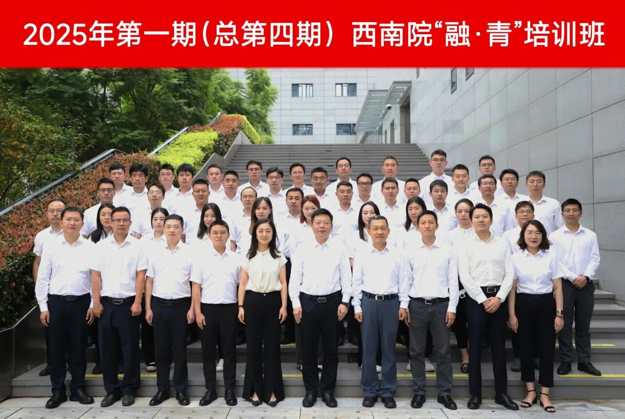微信图片_2025-09-30_103400_864.jpg