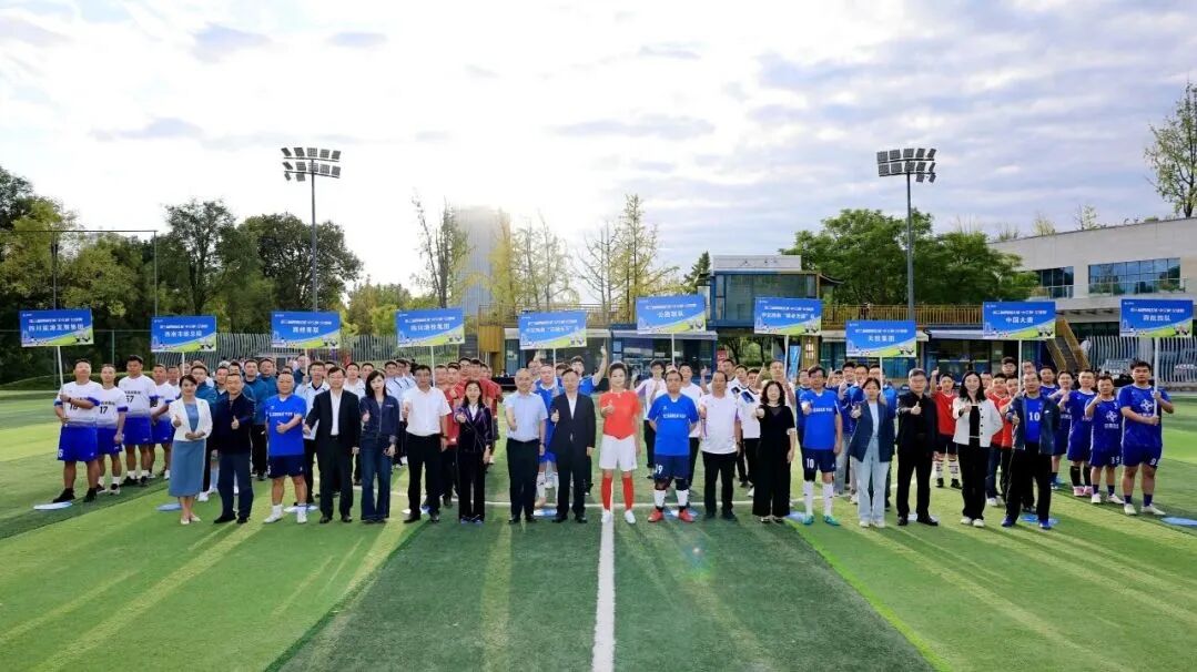 「“足”出精彩 首战告捷」西南院积极参加第三届西南区域“中交杯”足球赛图片3.jpg