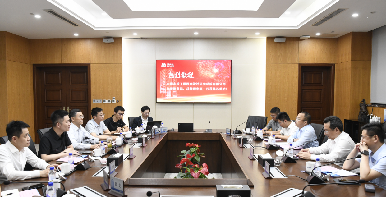 微信图片_2026-05-20_151624_966.png