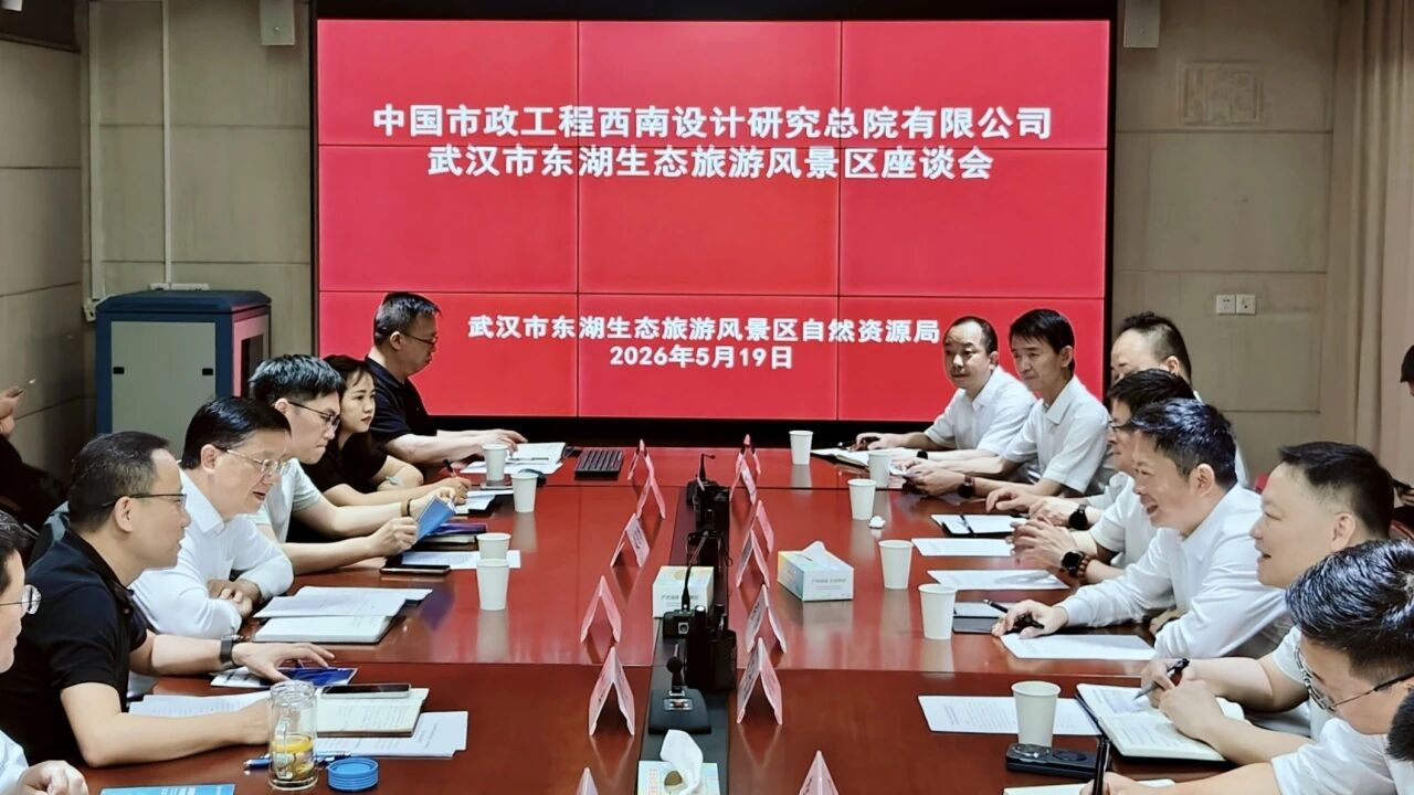 微信图片_2026-05-20_152124_099.jpg