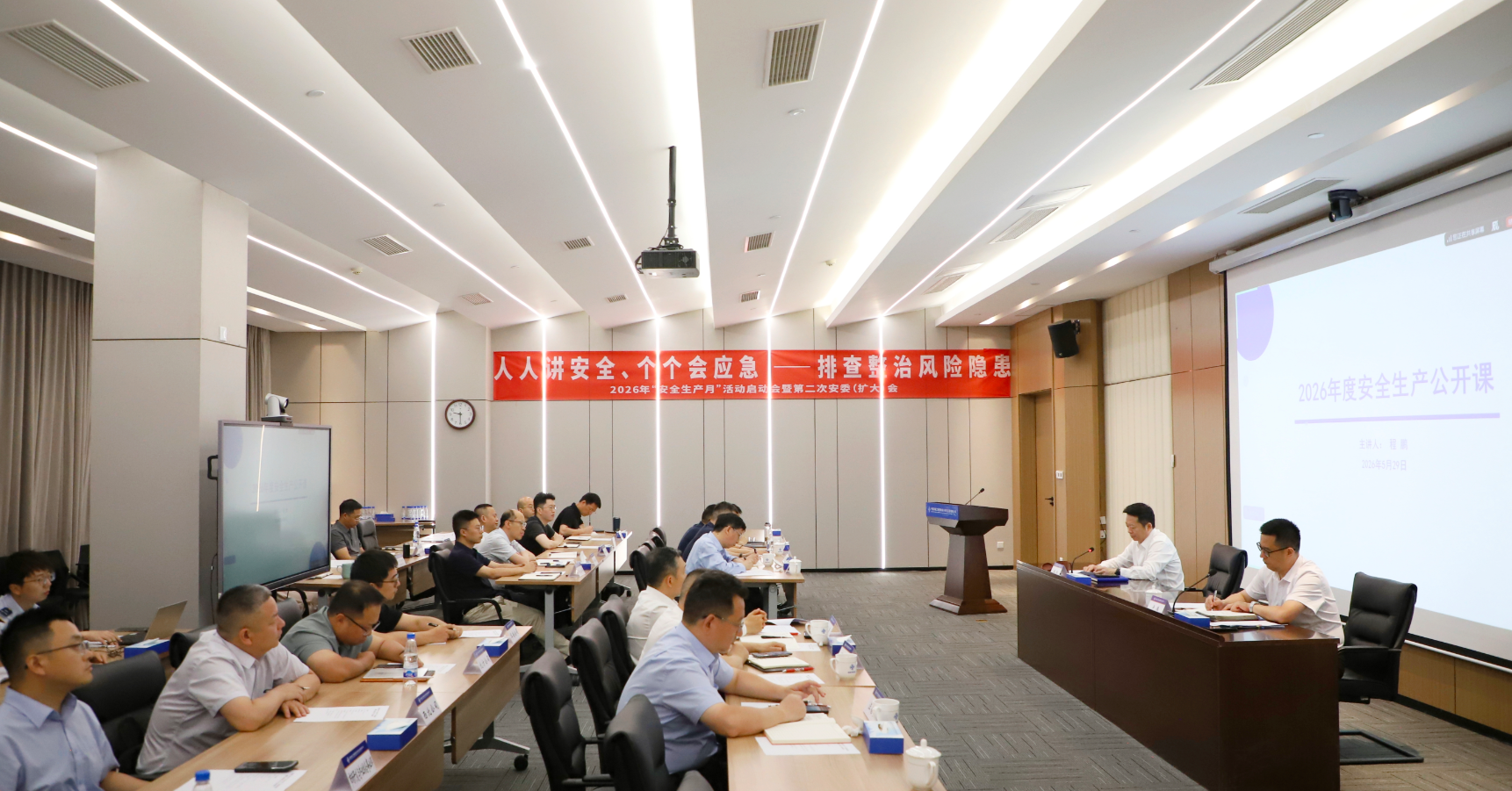微信图片_2026-06-01_102230_330.png