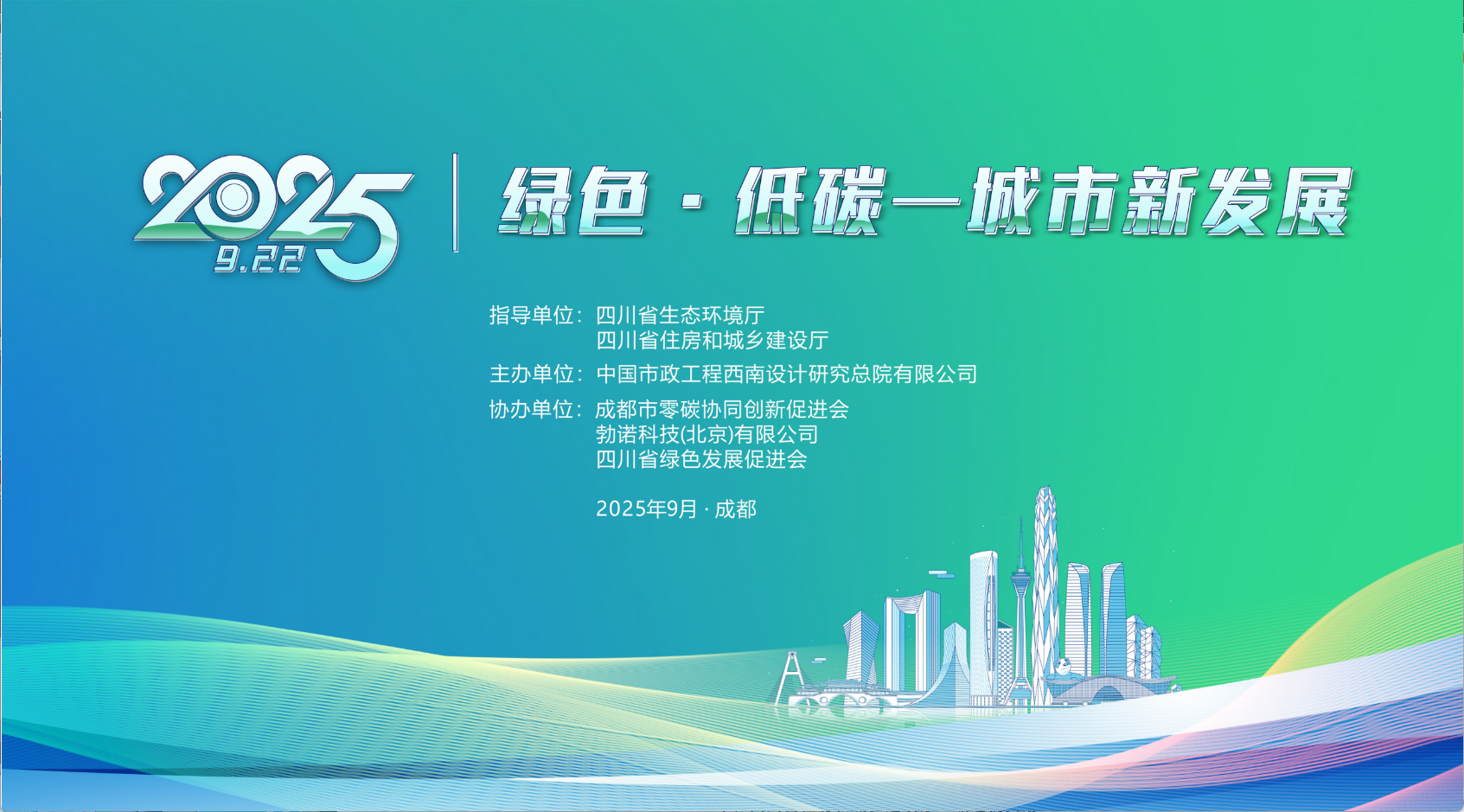 微信图片_2026-06-09_093001_151.png