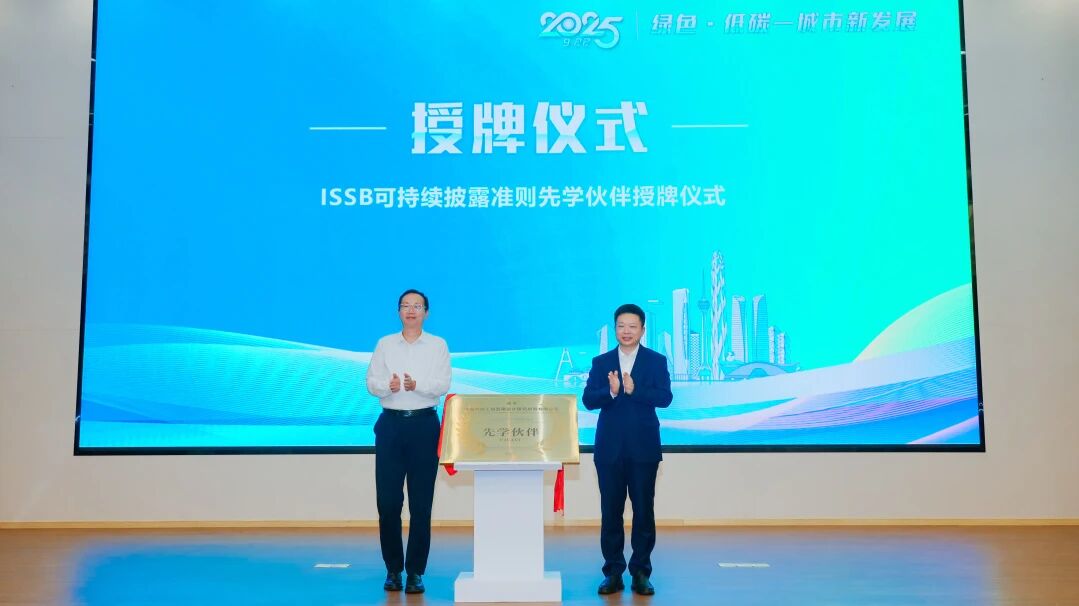 微信图片_2026-06-09_093037_925.jpg