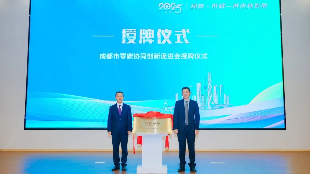 微信图片_2026-06-09_093042_195.jpg