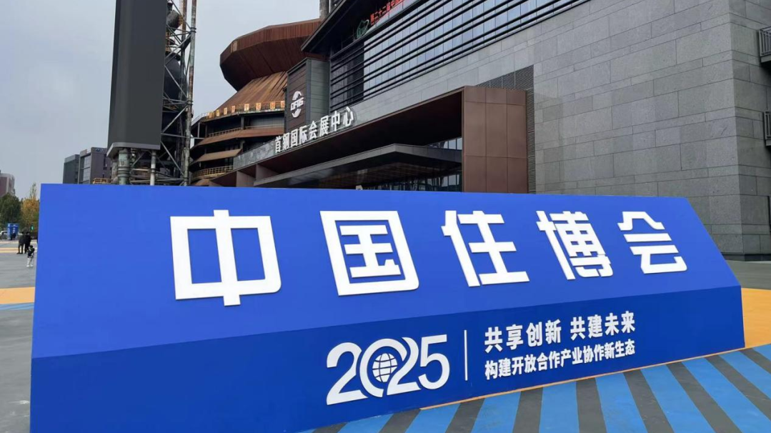 微信图片_2026-06-09_100102_324.png