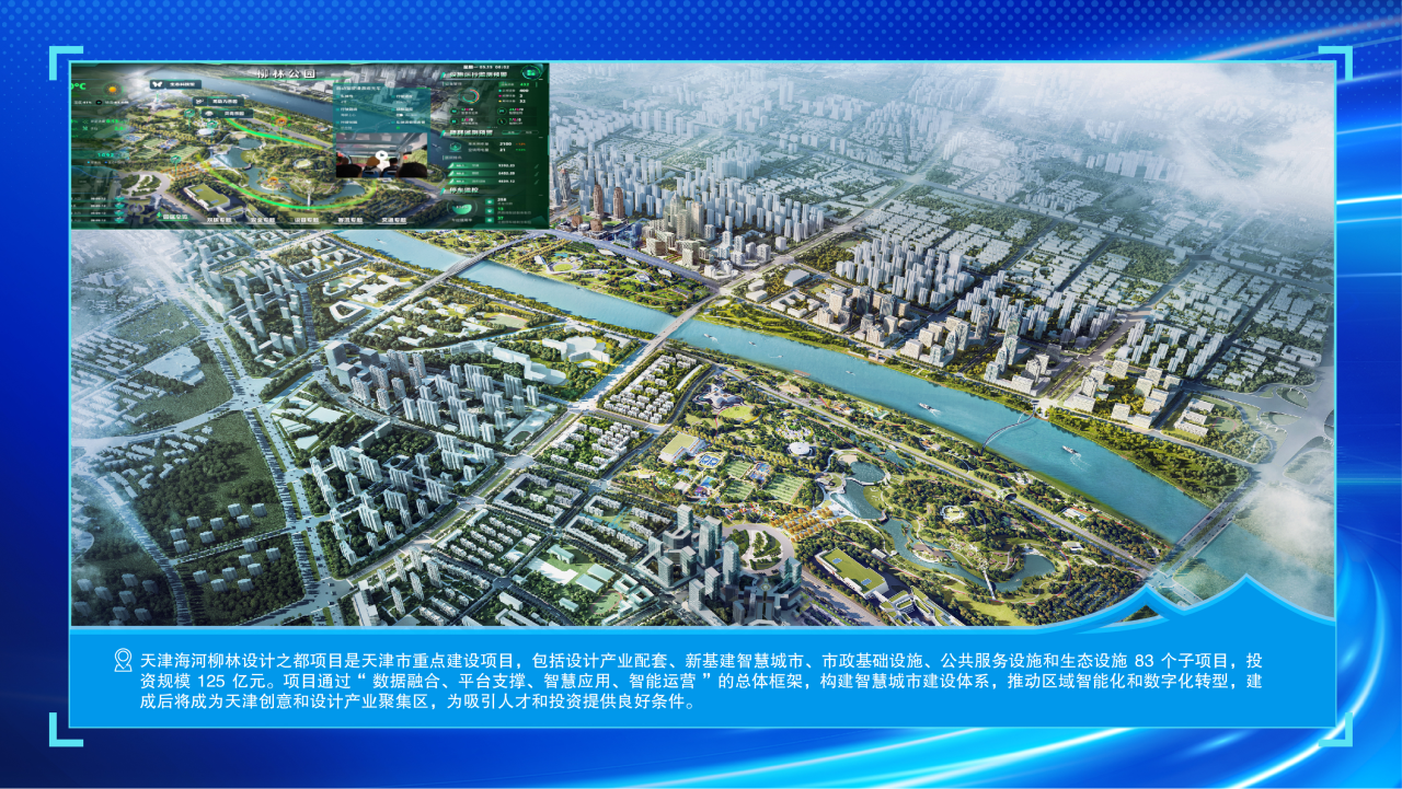 微信图片_2026-06-09_100114_530.png
