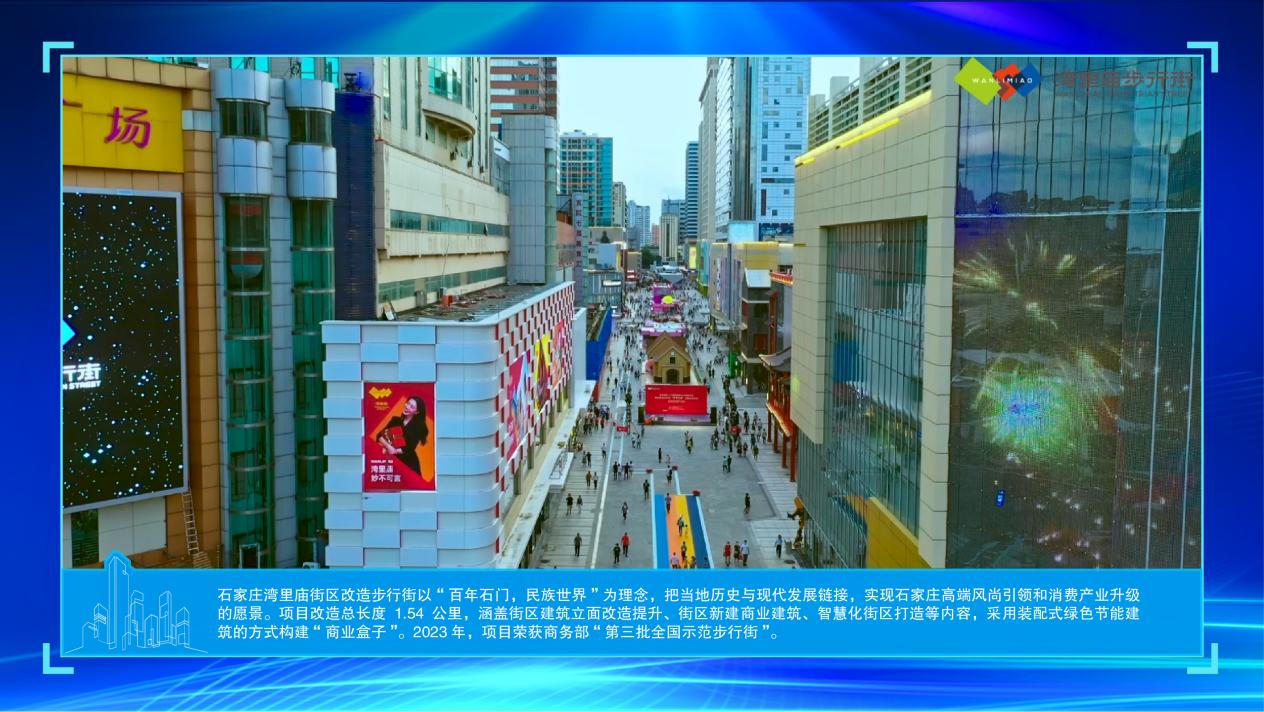 微信图片_2026-06-09_100122_250.png
