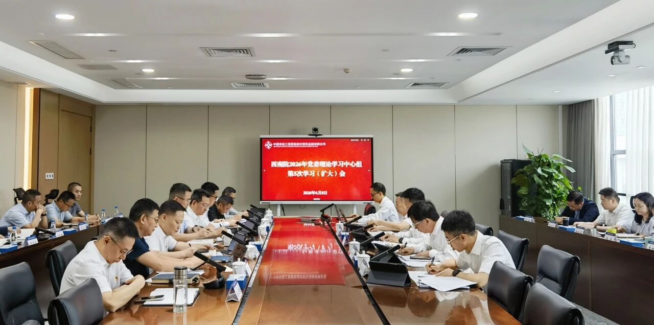 微信图片_2026-06-12_093054_461.jpg
