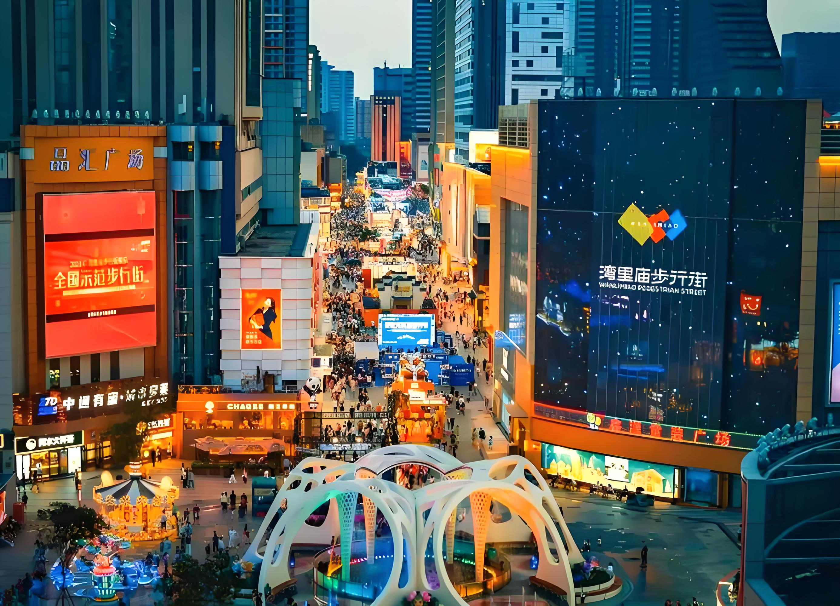 河北石家庄湾里庙国家级示范步行街.jpeg