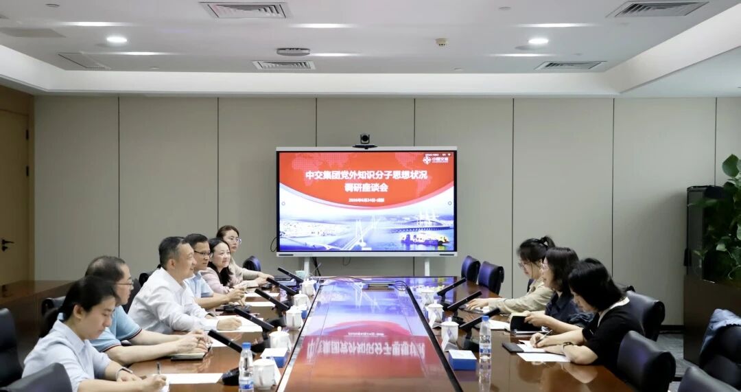 微信图片_2026-06-26_172745_968.jpg