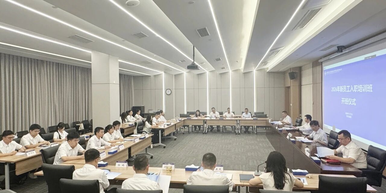 微信图片_2026-07-15_090811_020.jpg