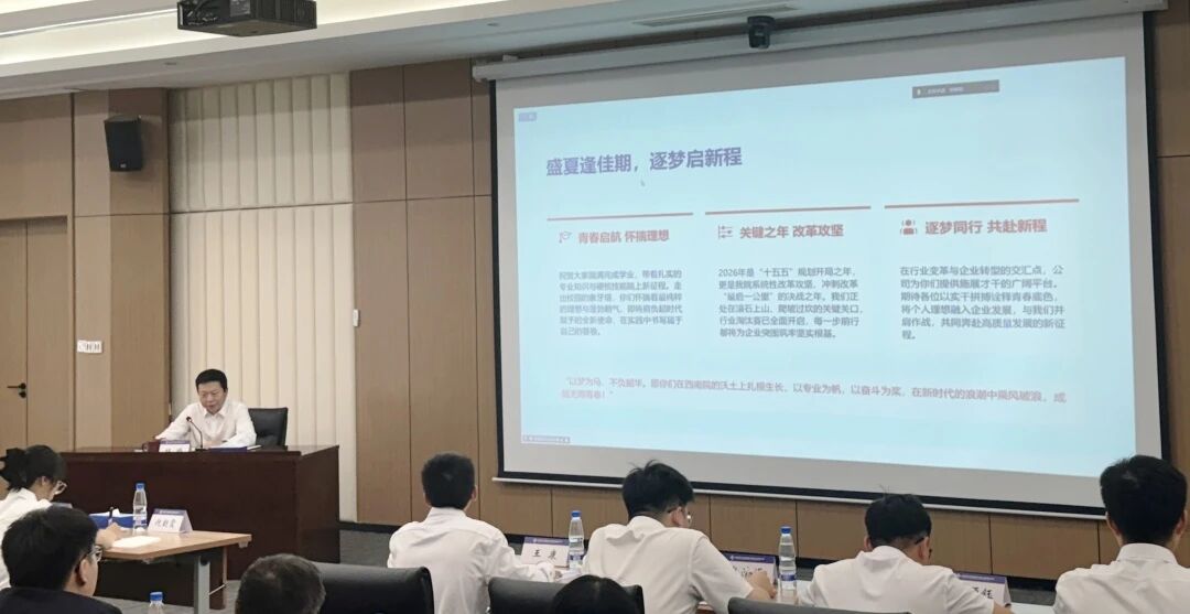 微信图片_2026-07-15_090839_566.jpg