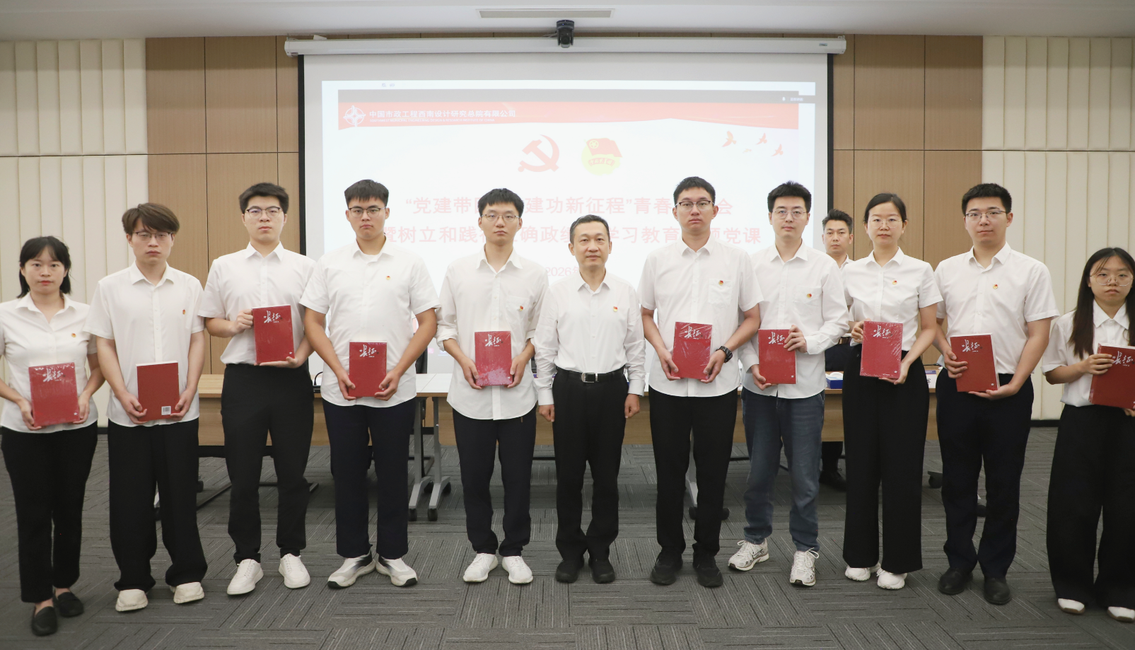 微信图片_2026-07-17_163255_410.png