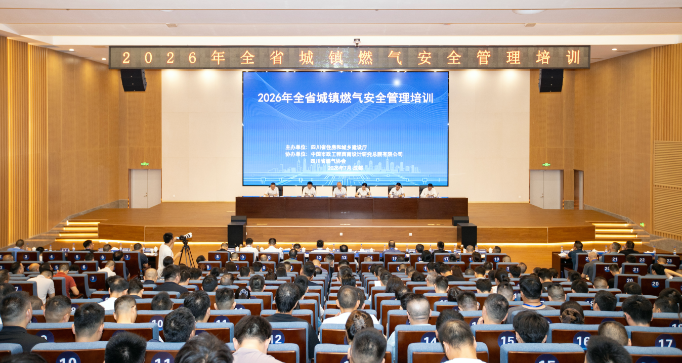 微信图片_2026-07-27_172838_160.png