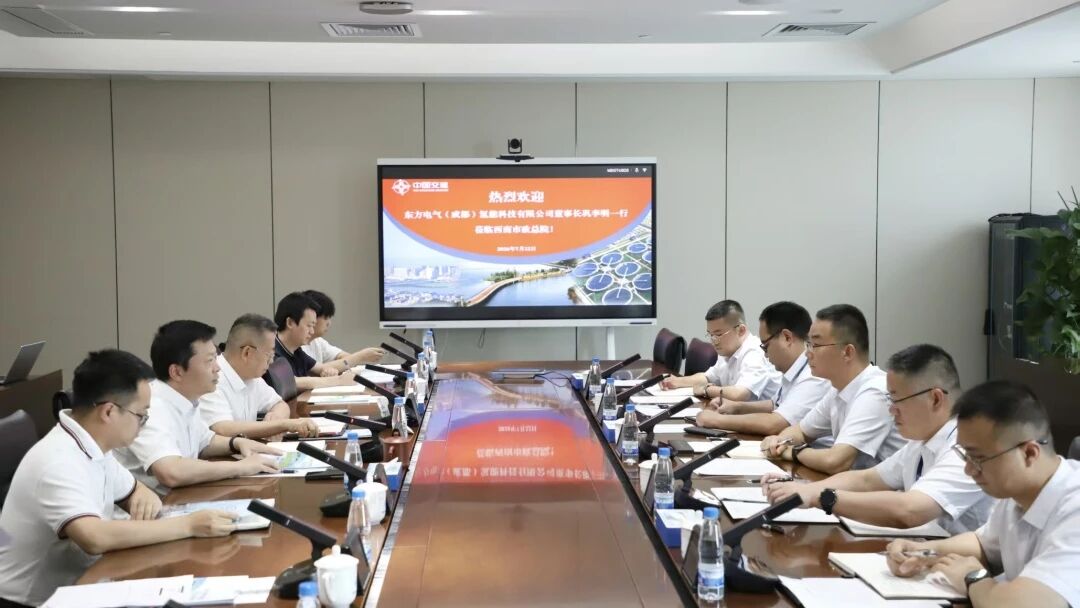 微信图片_2026-07-27_173057_039.jpg