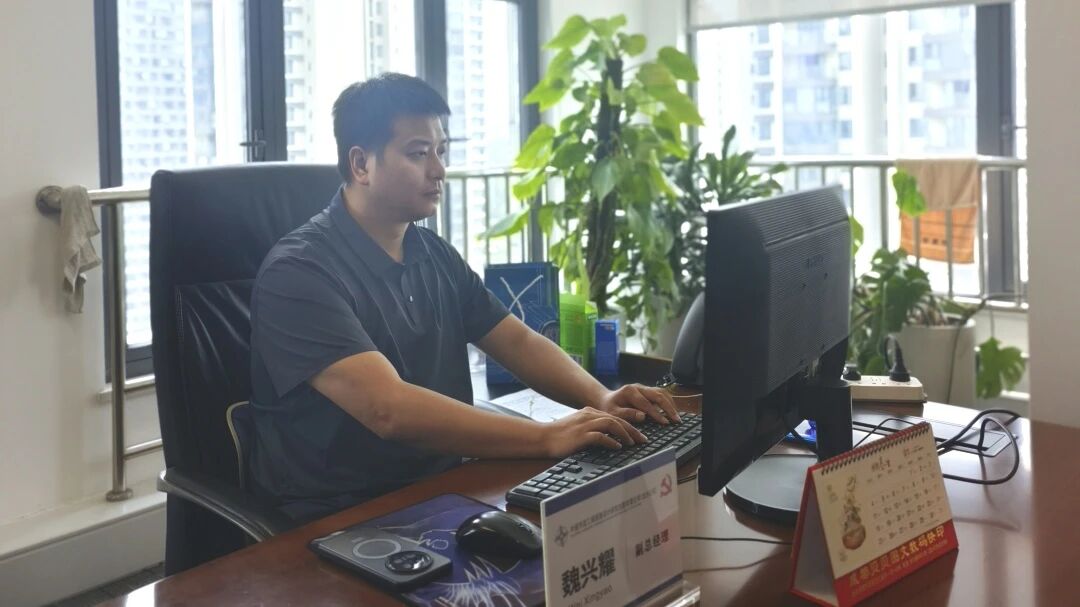 微信图片_2026-08-04_153349_731.jpg