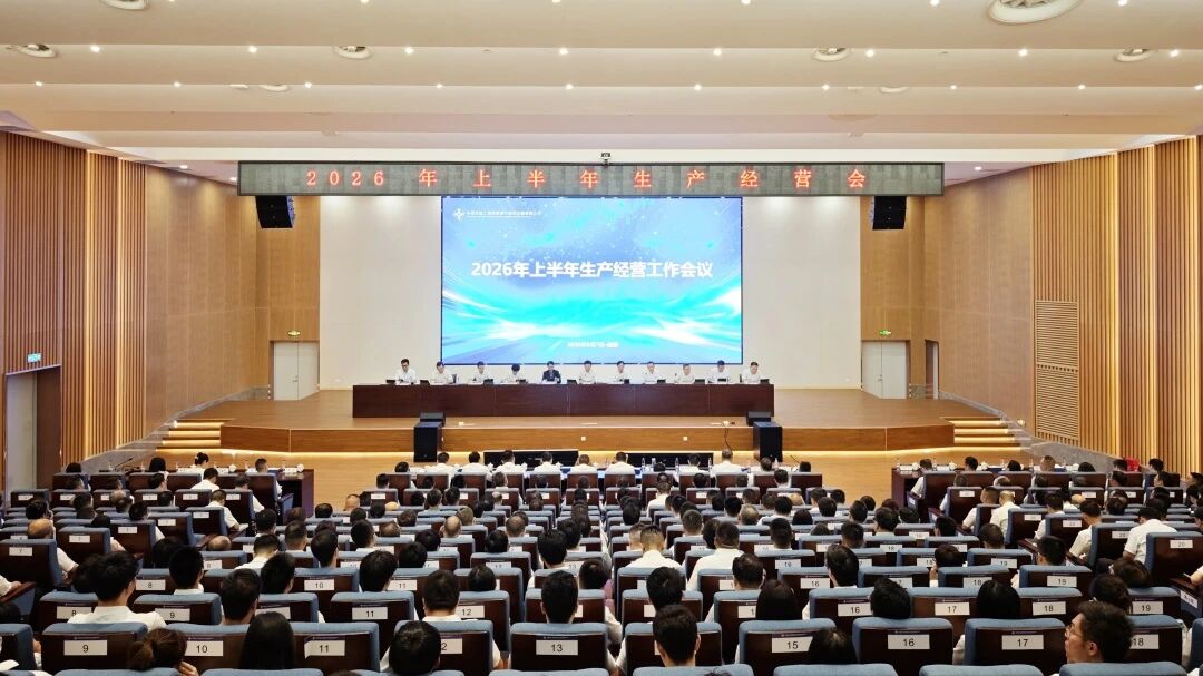 微信图片_2026-08-13_114020_472.jpg