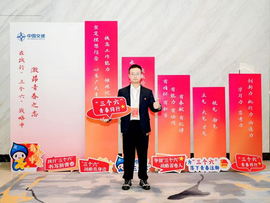 微信图片_2026-08-13_153759_567.png