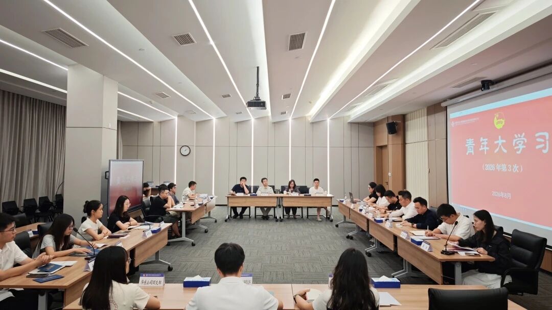 微信图片_2026-08-21_162733_361.jpg