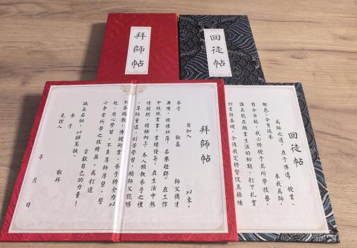 微信图片_2026-08-21_163256_092.png