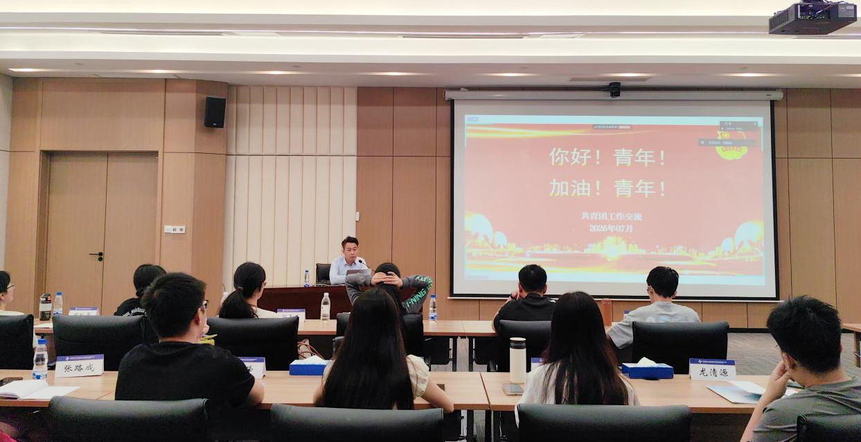 微信图片_2026-08-21_163300_807.png